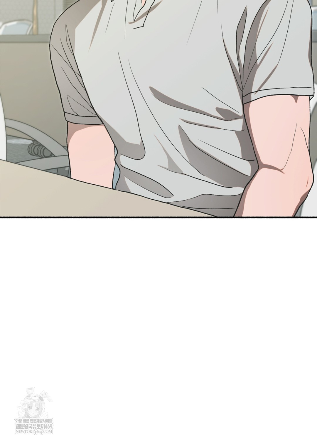 Just Hold My Hand Raw - Chapter 17 [photo 105] - MangaPorn