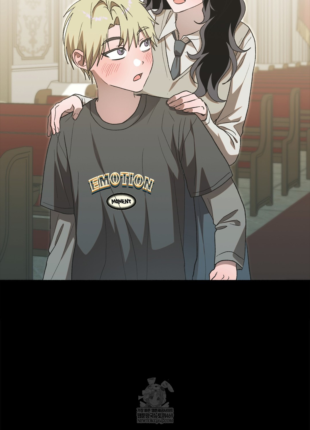 Just Hold My Hand Raw - Chapter 17 [photo 38] - MangaPorn