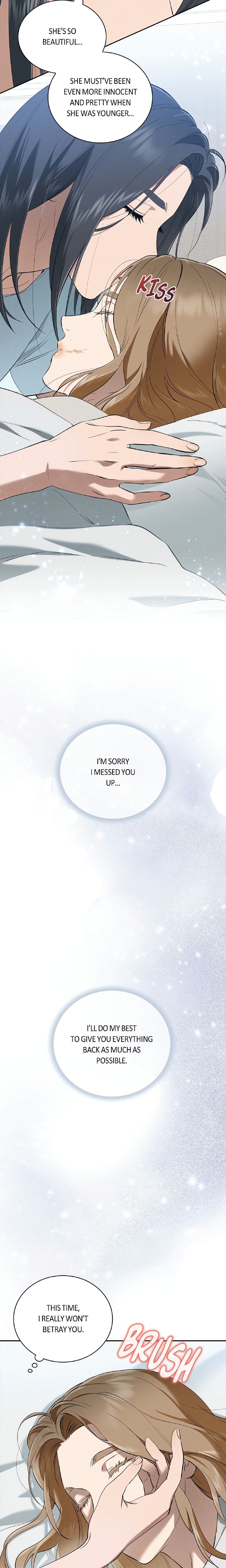 Falling (DOG) - Chapter 45 [photo 12] - MangaPorn