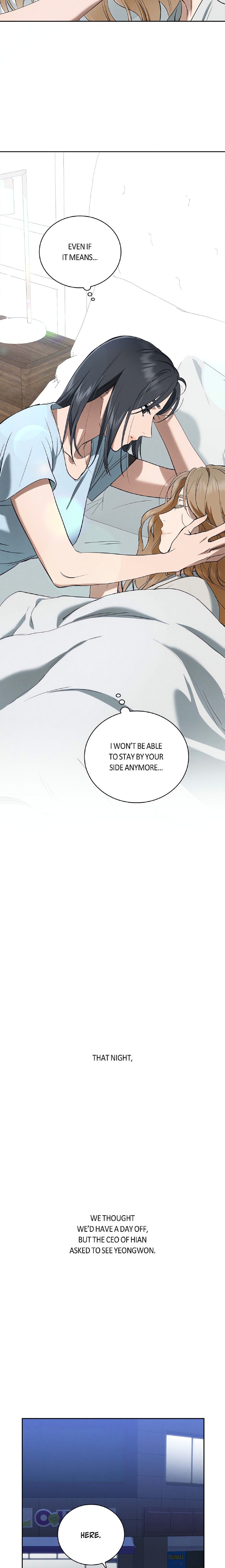 Falling (DOG) - Chapter 45 [photo 13] - MangaPorn