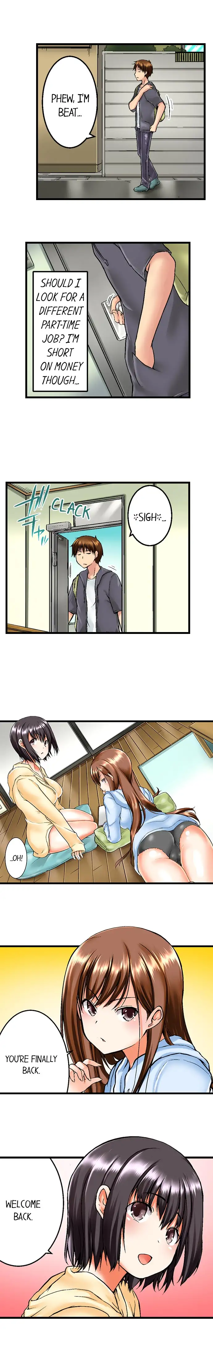 My Brother’s Slipped Inside Me in The Bathtub - Chapter 1 [photo 2] - MangaPorn