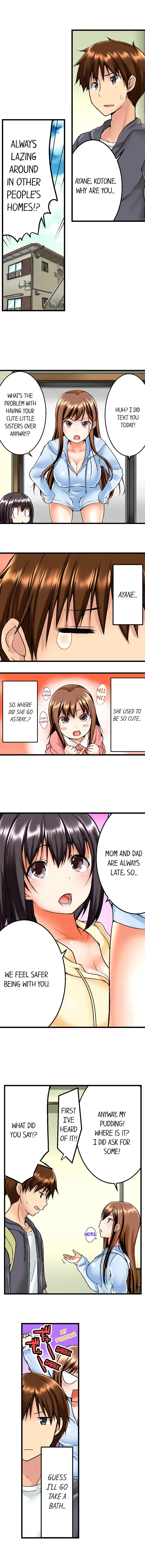 My Brother’s Slipped Inside Me in The Bathtub - Chapter 1 [photo 3] - MangaPorn