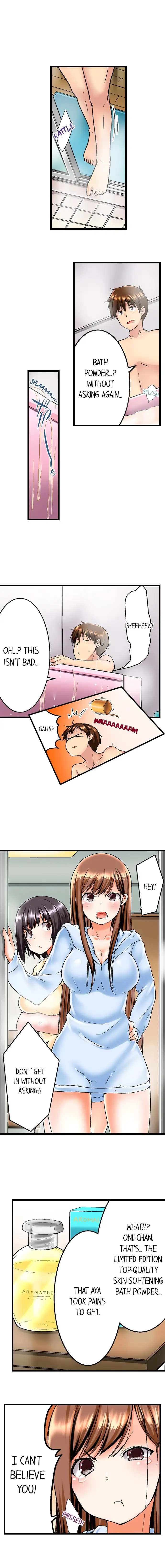 My Brother’s Slipped Inside Me in The Bathtub - Chapter 1 [photo 4] - MangaPorn