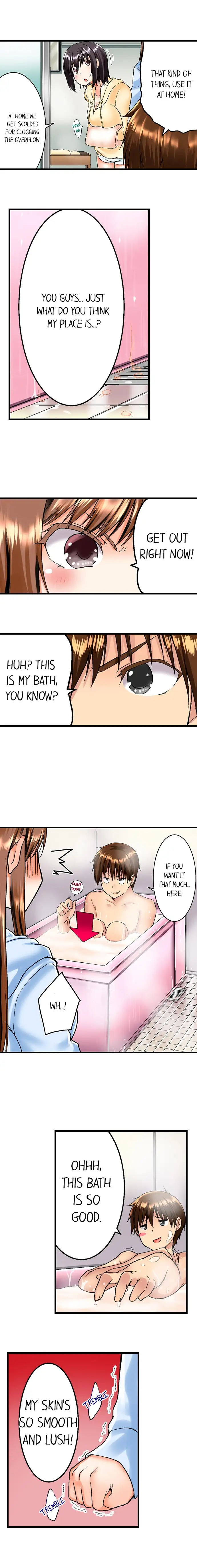 My Brother’s Slipped Inside Me in The Bathtub - Chapter 1 [photo 5] - MangaPorn