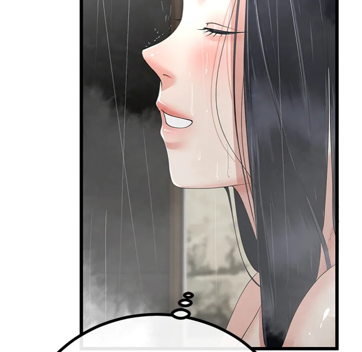 My Stepmom Has Returned - Chapter 58 [photo 106] - MangaPorn