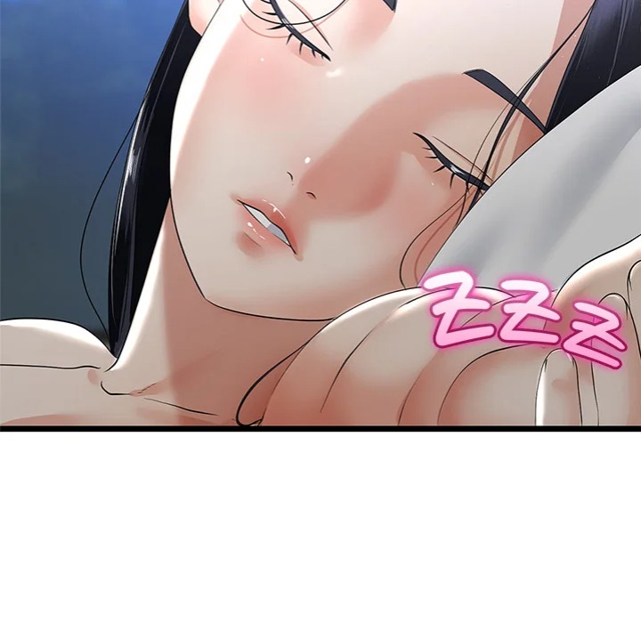 My Stepmom Has Returned - Chapter 58 [photo 126] - MangaPorn