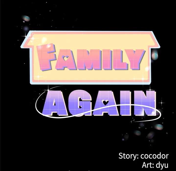 My Stepmom Has Returned - Chapter 58 [photo 14] - MangaPorn