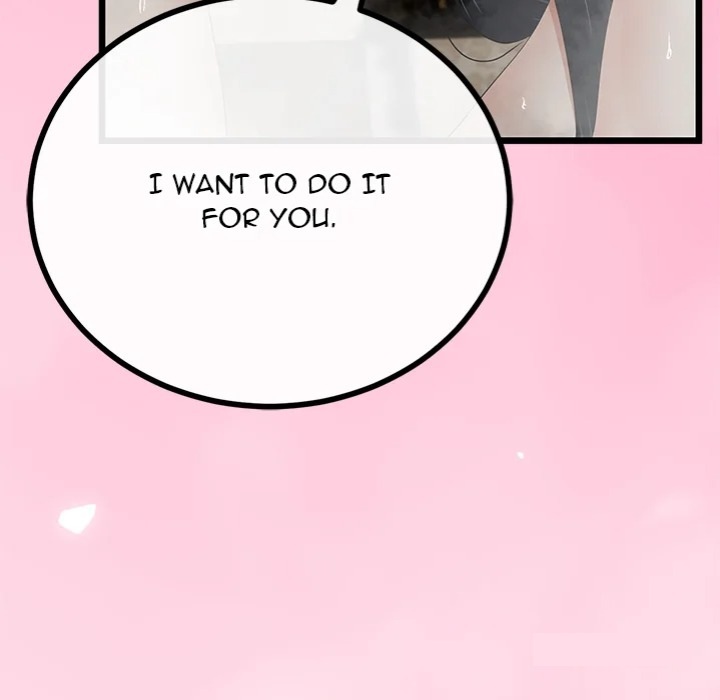 My Stepmom Has Returned - Chapter 58 [photo 30] - MangaPorn