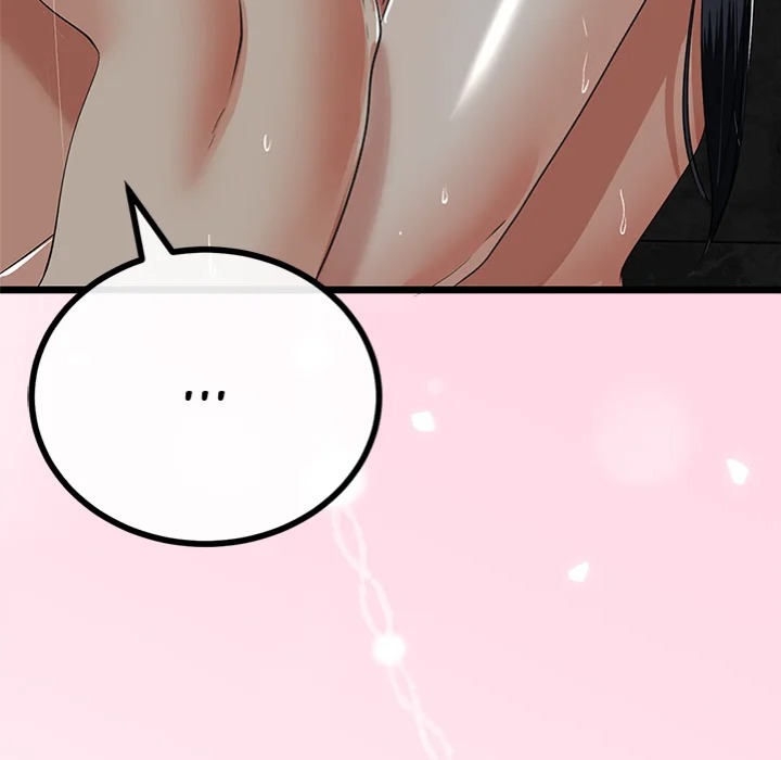 My Stepmom Has Returned - Chapter 58 [photo 46] - MangaPorn