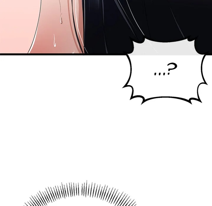 My Stepmom Has Returned - Chapter 58 [photo 50] - MangaPorn