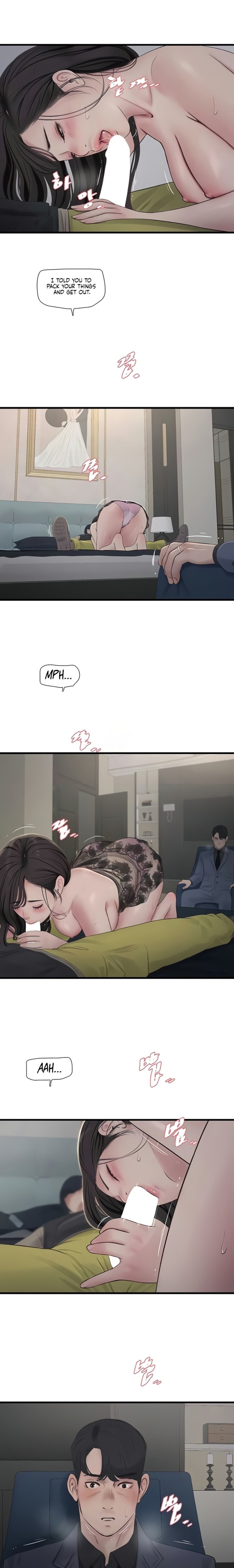 The Hole Diary - Chapter 114 [photo 10] - MangaPorn