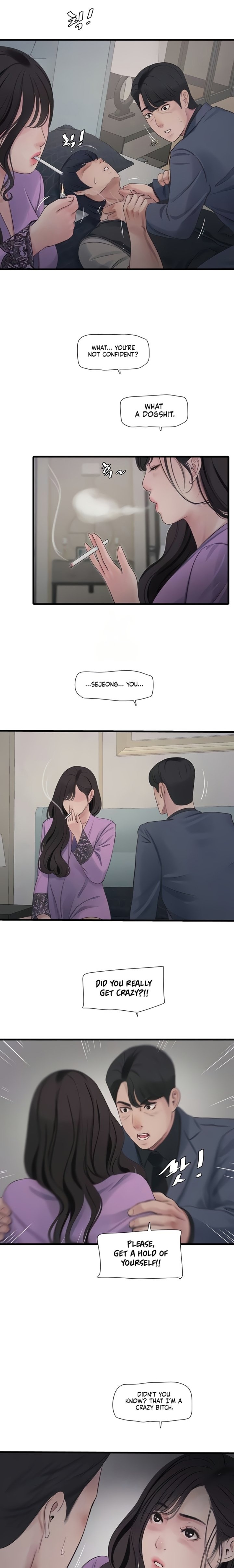 The Hole Diary - Chapter 114 [photo 7] - MangaPorn