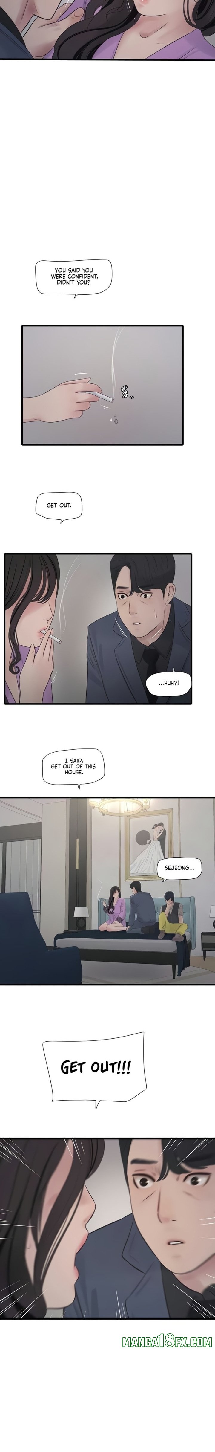 The Hole Diary - Chapter 114 [photo 8] - MangaPorn