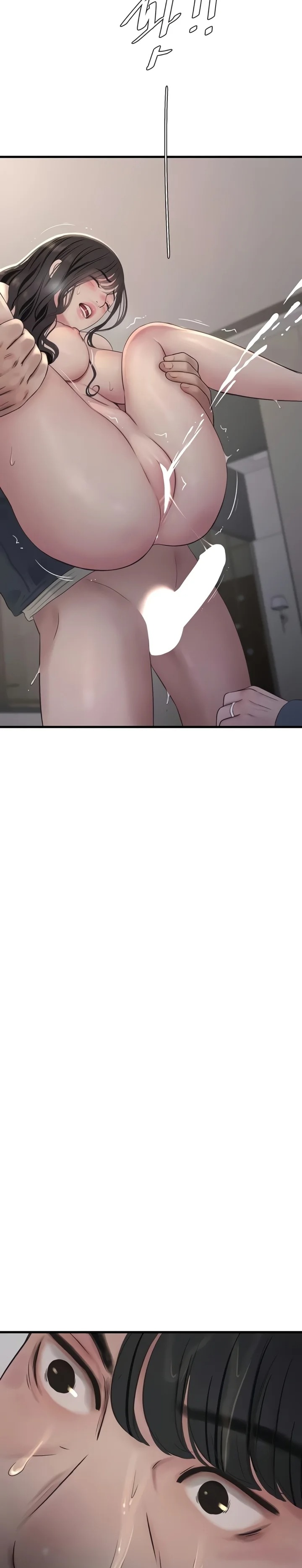 The Hole Diary - Chapter 115 [photo 22] - MangaPorn