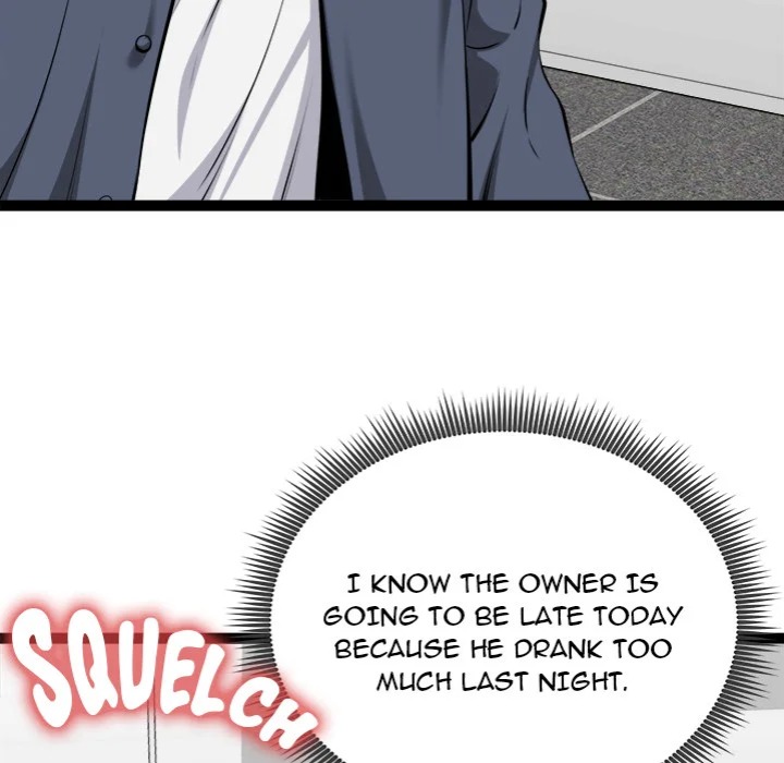 Start Game - Chapter 35 [photo 121] - MangaPorn