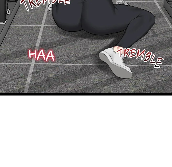 Start Game - Chapter 35 [photo 137] - MangaPorn