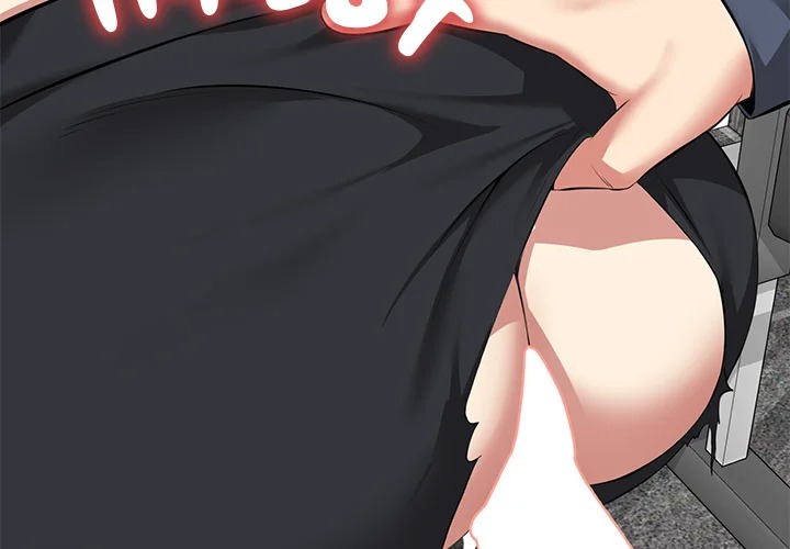 Start Game - Chapter 35 [photo 2] - MangaPorn