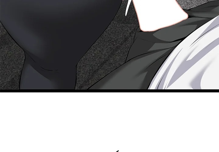 Start Game - Chapter 35 [photo 3] - MangaPorn