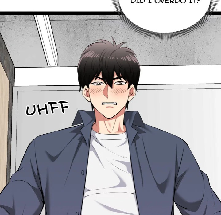 Start Game - Chapter 35 [photo 77] - MangaPorn