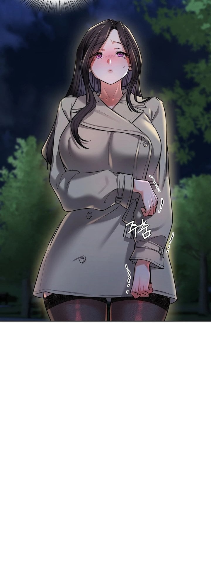 The Professor’s Secret Account - Chapter 15 [photo 14] - MangaPorn