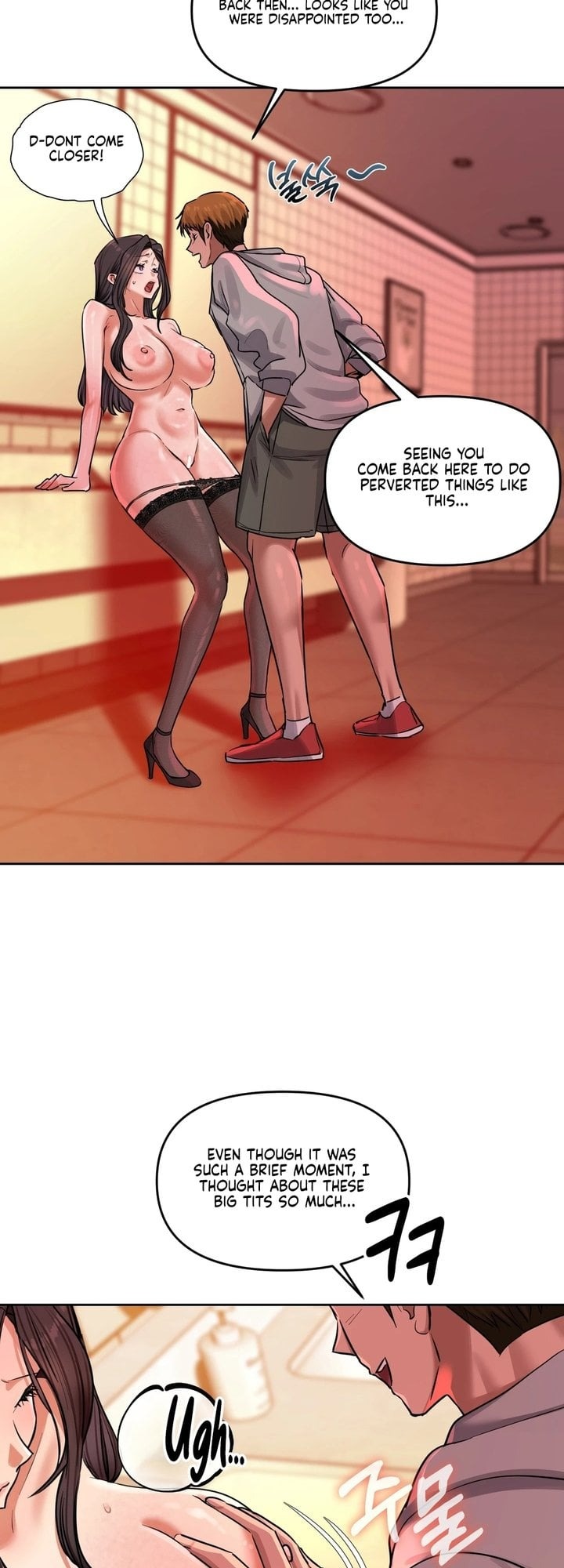 The Professor’s Secret Account - Chapter 15 [photo 33] - MangaPorn