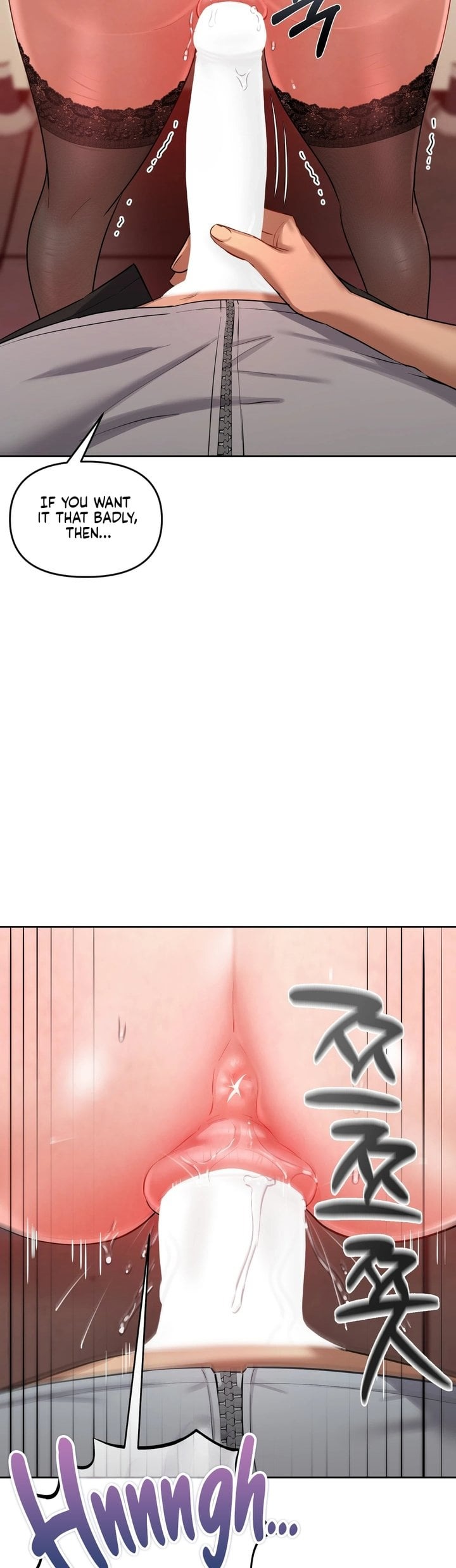 The Professor’s Secret Account - Chapter 16 [photo 13] - MangaPorn