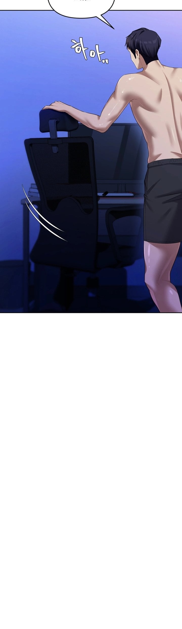 The Professor’s Secret Account - Chapter 16 [photo 37] - MangaPorn