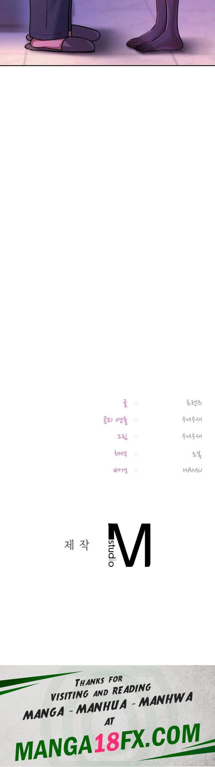 The Professor’s Secret Account - Chapter 16 [photo 44] - MangaPorn