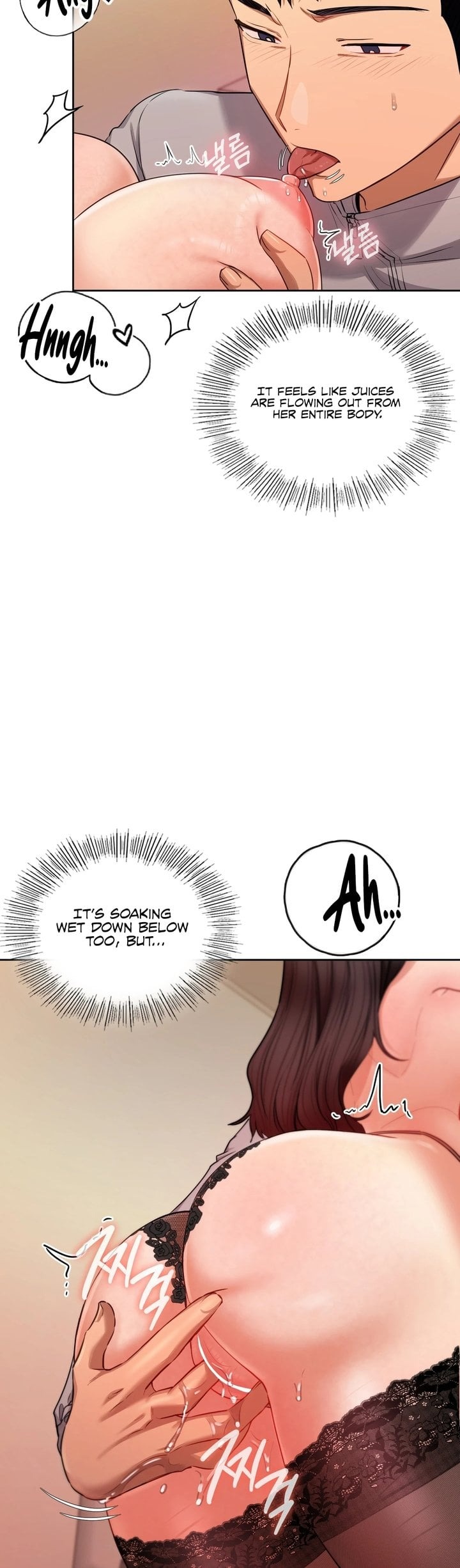 The Professor’s Secret Account - Chapter 16 [photo 7] - MangaPorn