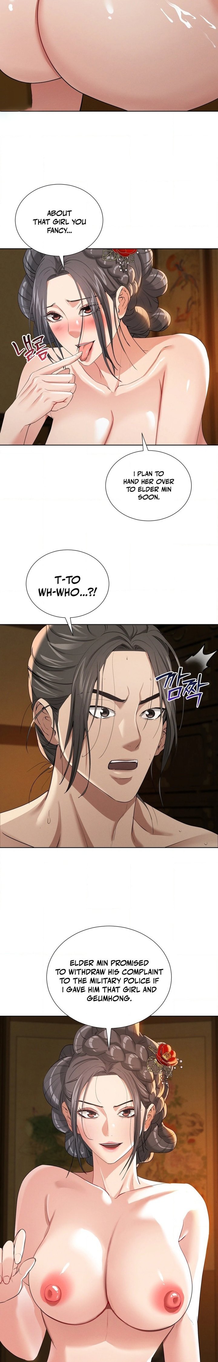 Yeoni’s Tavern - Chapter 18 [photo 12] - MangaPorn