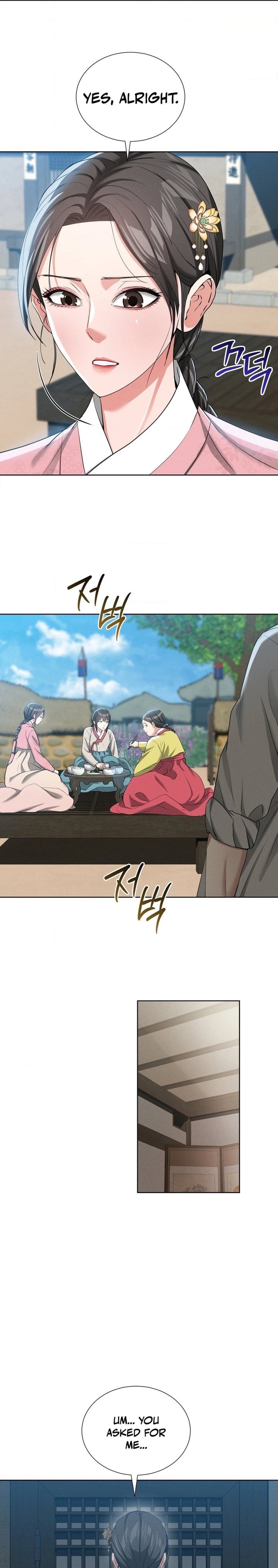 Yeoni’s Tavern - Chapter 18 [photo 19] - MangaPorn