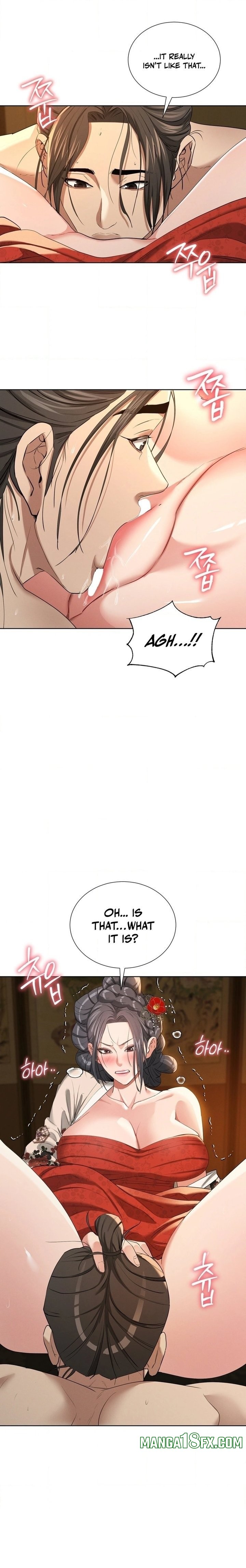 Yeoni’s Tavern - Chapter 18 [photo 4] - MangaPorn