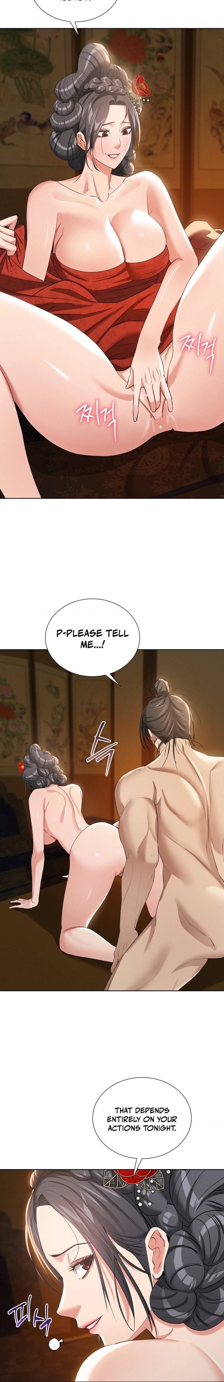 Yeoni’s Tavern - Chapter 18 [photo 6] - MangaPorn