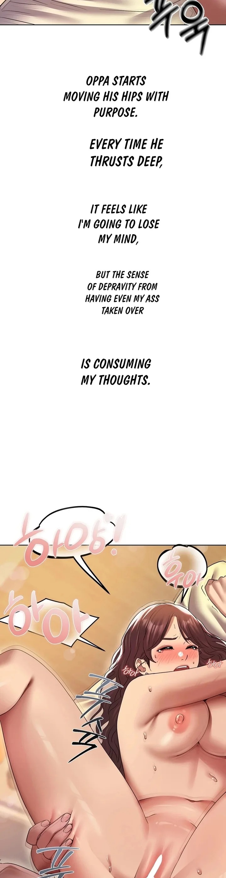 Drunken Maniac - Chapter 22 [photo 8] - MangaPorn