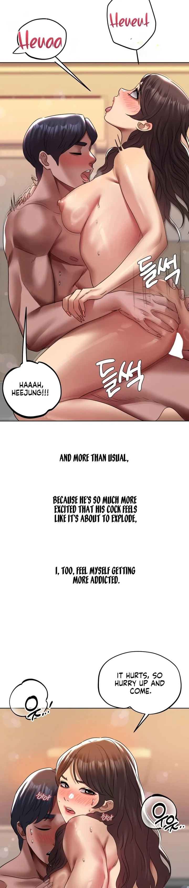Drunken Maniac - Chapter 23 [photo 11] - MangaPorn