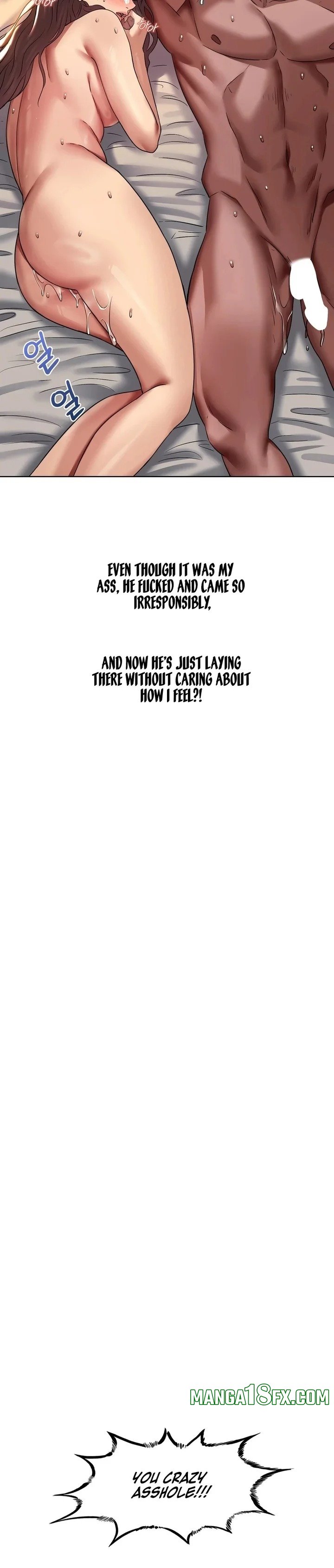 Drunken Maniac - Chapter 23 [photo 4] - MangaPorn