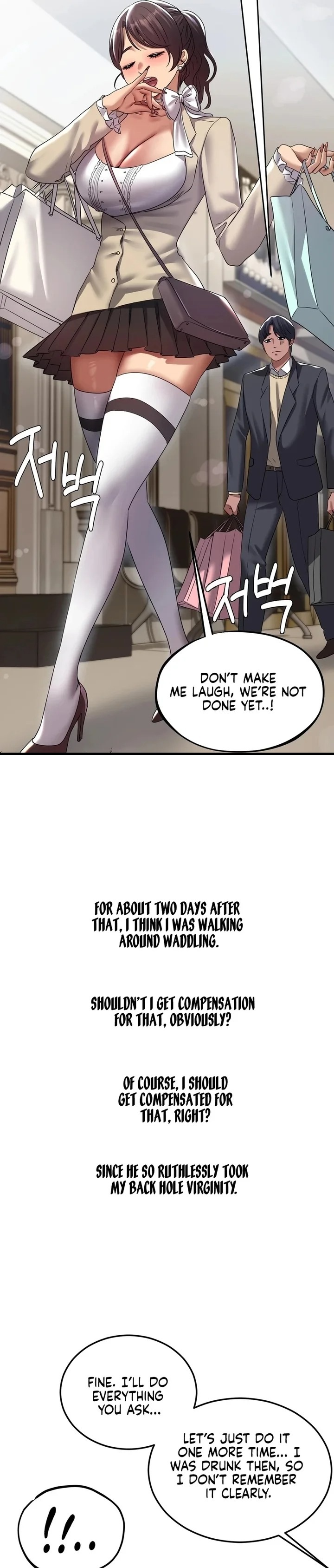 Drunken Maniac - Chapter 23 [photo 6] - MangaPorn