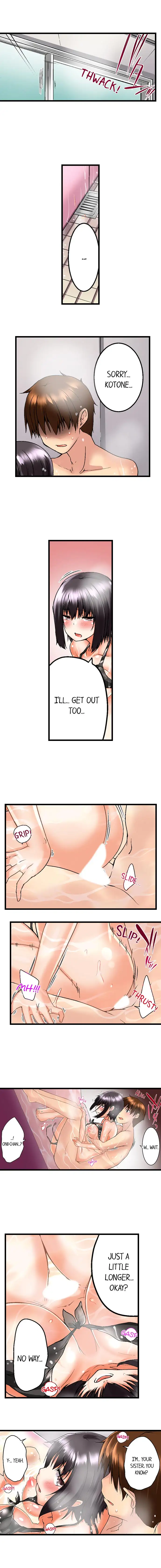 My Brother’s Slipped Inside Me in The Bathtub - Chapter 3 [photo 3] - MangaPorn