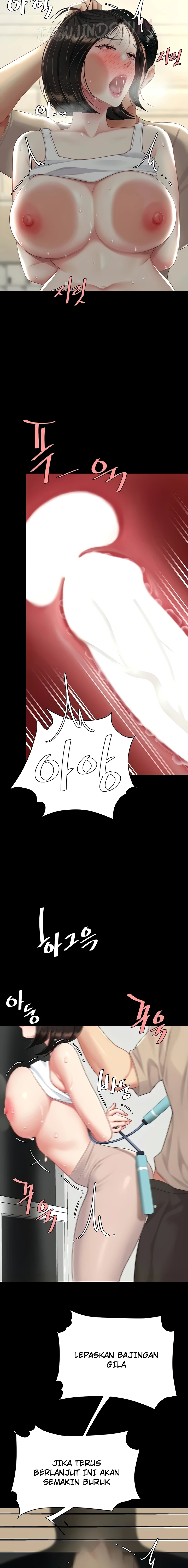 Mom Eat First Raw - Chapter 130 [photo 6] - MangaPorn