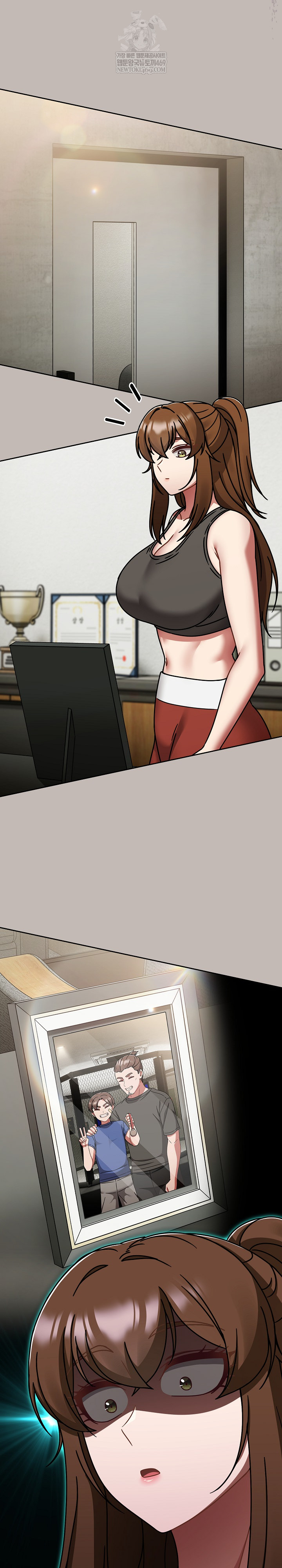 Ground and Pound Raw - Chapter 60 [photo 15] - MangaPorn