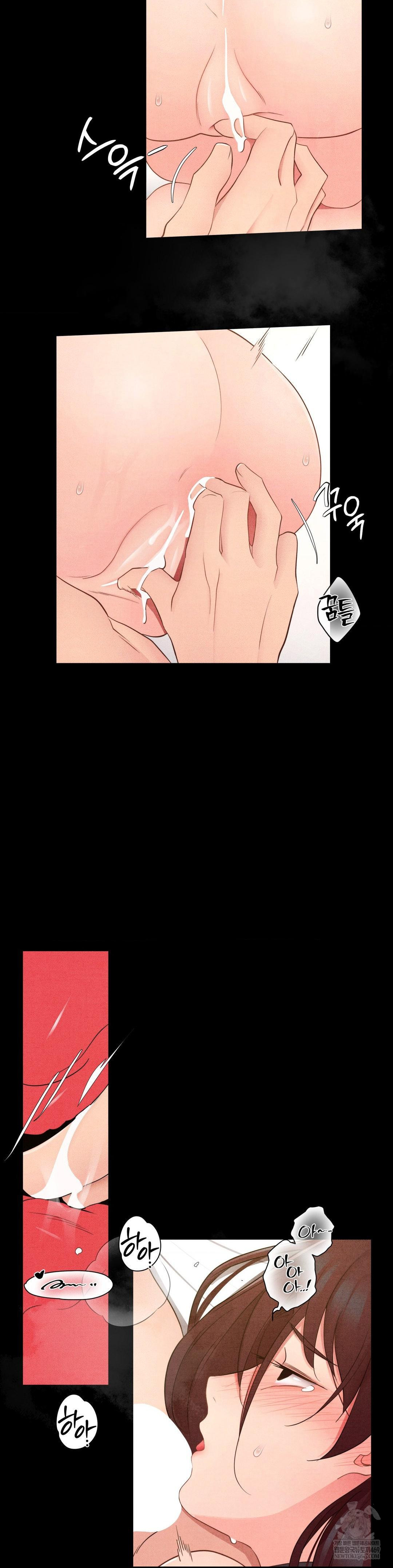 Daily Humiliation Experience Raw - Chapter 49 [photo 17] - MangaPorn