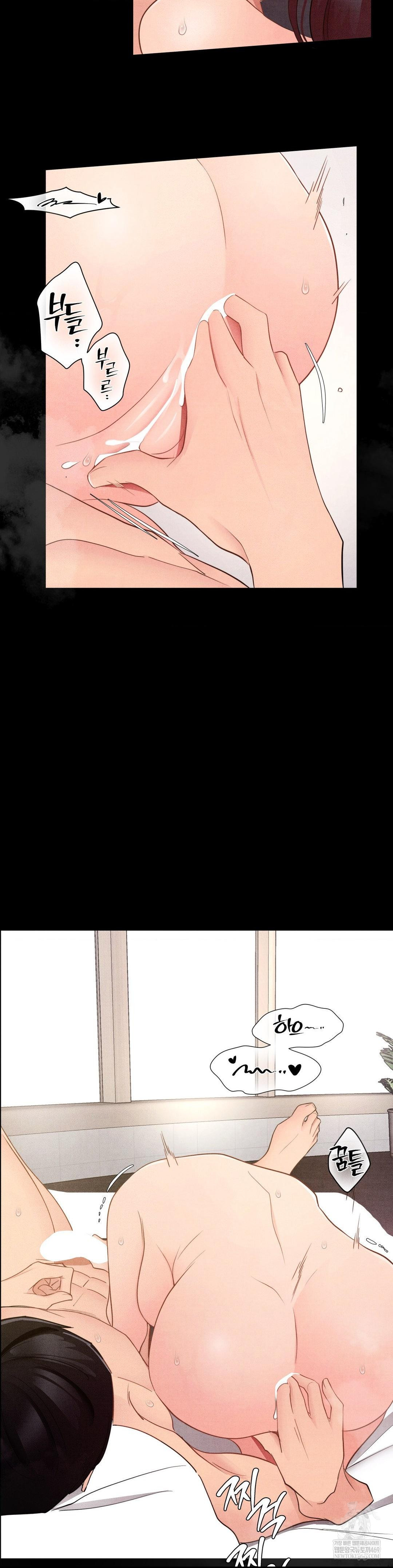 Daily Humiliation Experience Raw - Chapter 49 [photo 18] - MangaPorn