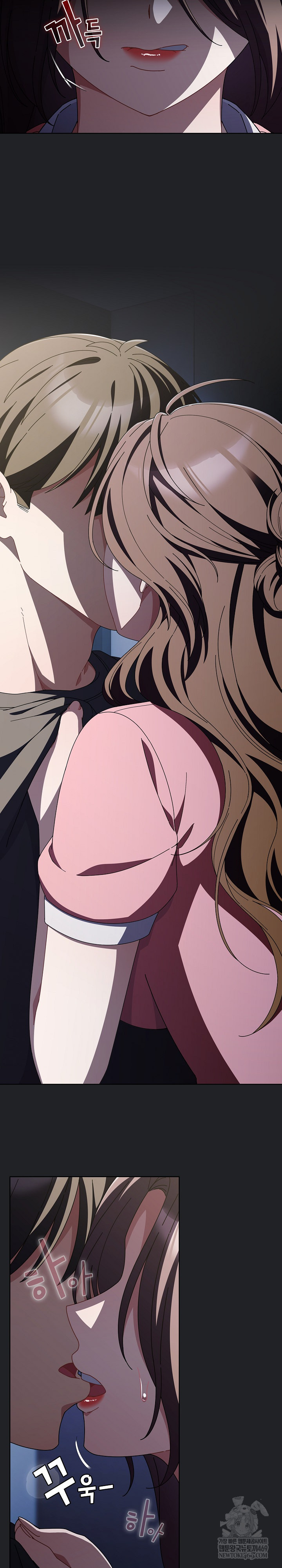 Make My Girlfriend Dirty Raw - Chapter 42 [photo 23] - MangaPorn