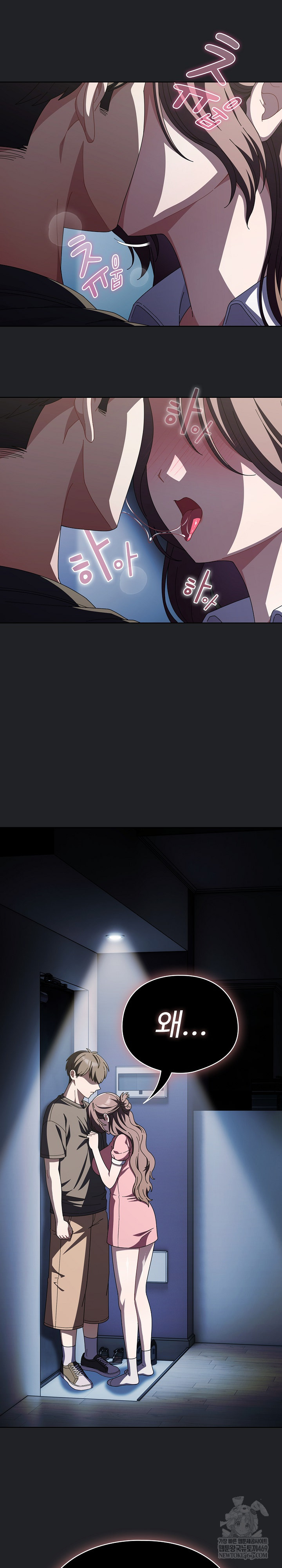 Make My Girlfriend Dirty Raw - Chapter 42 [photo 25] - MangaPorn