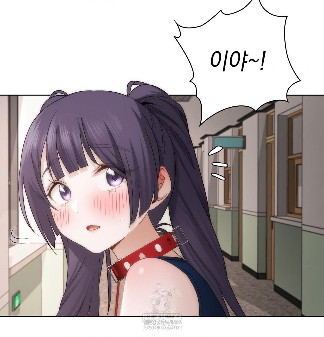 She Recommends a Harem Raw - Chapter 38 [photo 101] - MangaPorn