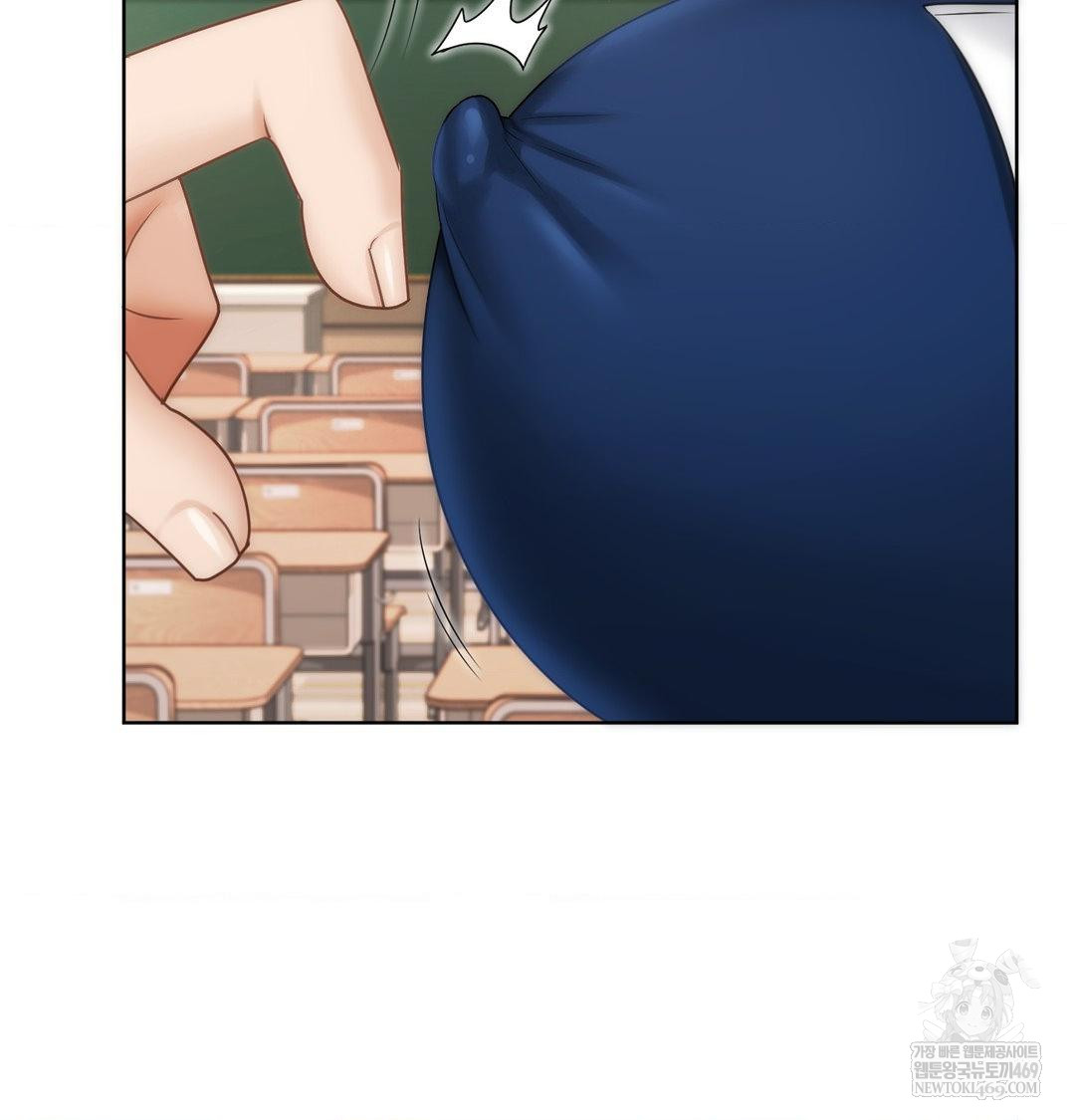 She Recommends a Harem Raw - Chapter 38 [photo 11] - MangaPorn