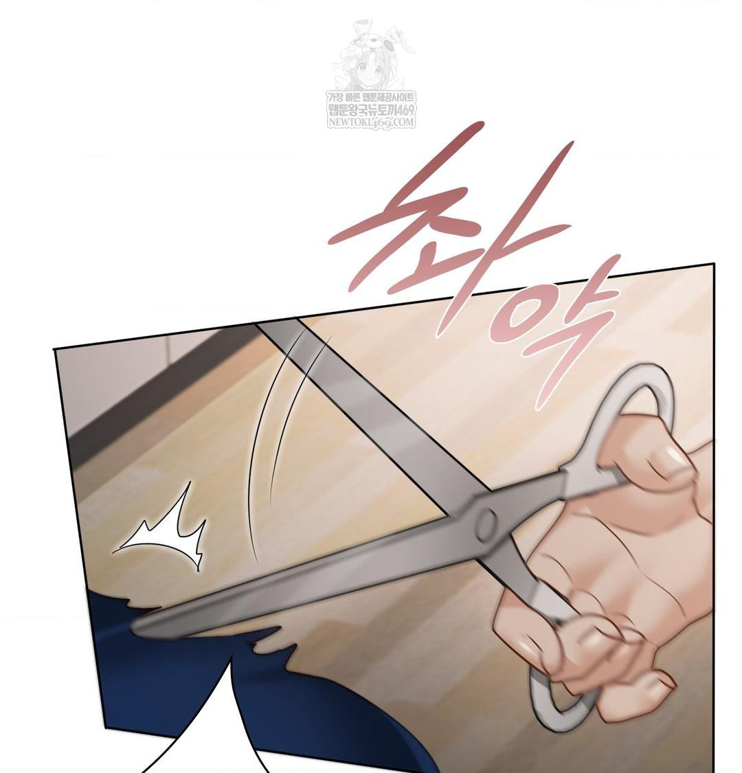 She Recommends a Harem Raw - Chapter 38 [photo 14] - MangaPorn