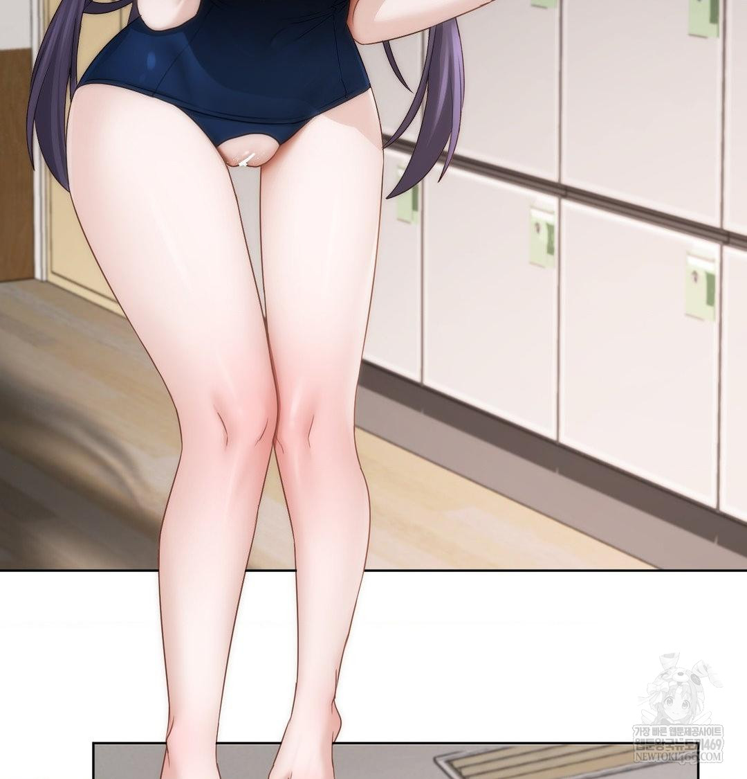 She Recommends a Harem Raw - Chapter 38 [photo 20] - MangaPorn