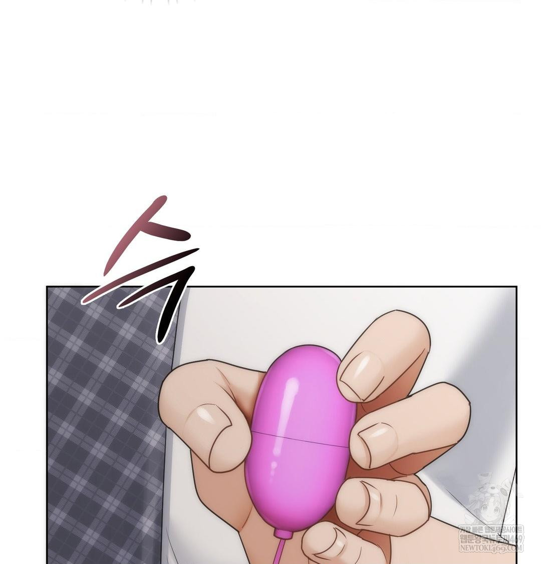 She Recommends a Harem Raw - Chapter 38 [photo 27] - MangaPorn