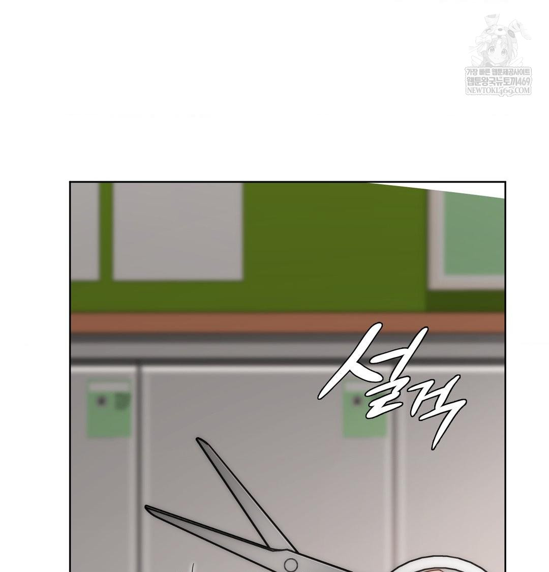 She Recommends a Harem Raw - Chapter 38 [photo 4] - MangaPorn